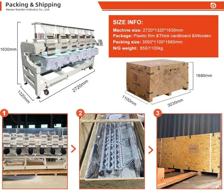 embroidery machine_6