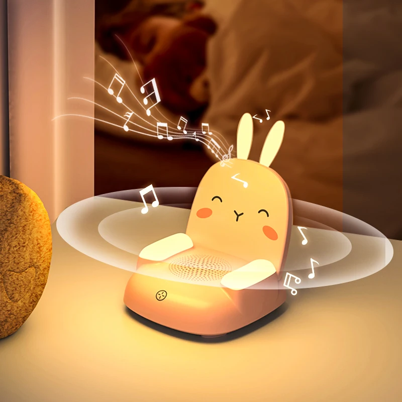 LED Night Light Speaker Battery Powered USB Wireless Charging Stepless Dimming Blue Tooth Speaker Atmosphere Night Mood Light