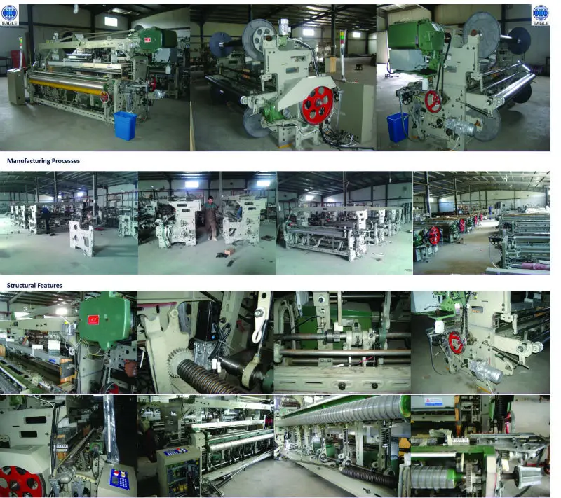 velvet  fabric rapier loom   weaving machine price