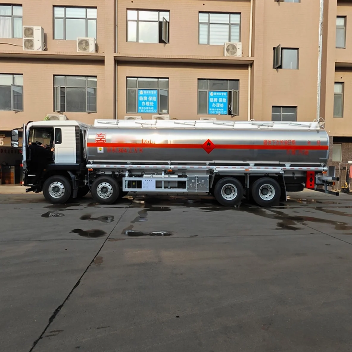 Sinotruk Shacman Dongfeng Foton FAW HOWO 336 л.с. шасси 4x2 6x4 8x4 20000 литров бензиновый топливный дизельный бак для продажи