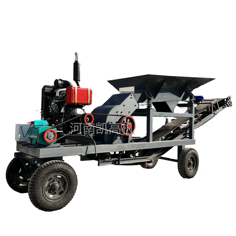 Aggregate rock limestone glass clay gold double stage hammer crusher for sale