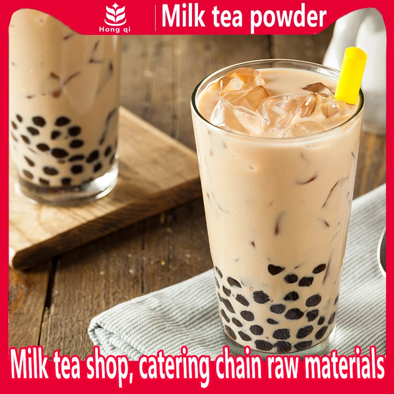 Instant tapioca pearls bubble tea taiwan boba thai boba tea recipe bubble tea supplies supplier Wholesale Ingredients