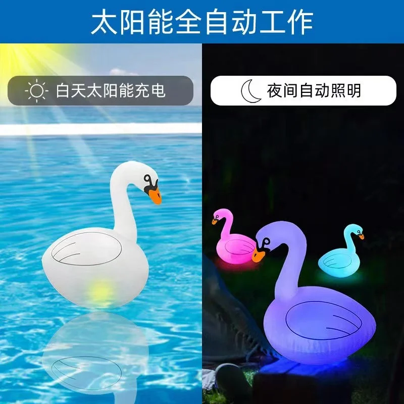 factory supply new style funny solar durable swan for pool party lighting inflatable animal toys for children