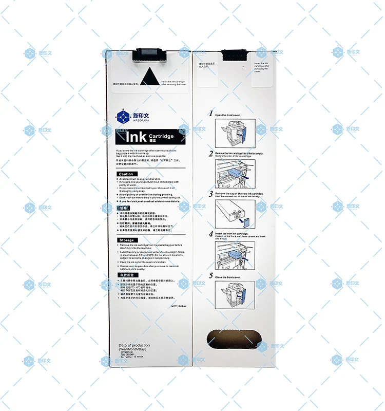 NPSORAKA for ink 7050xriso 250ml 7050 cartridge price for 1000ml B/K/M/Y/C rice color 7050  x3motorpcb