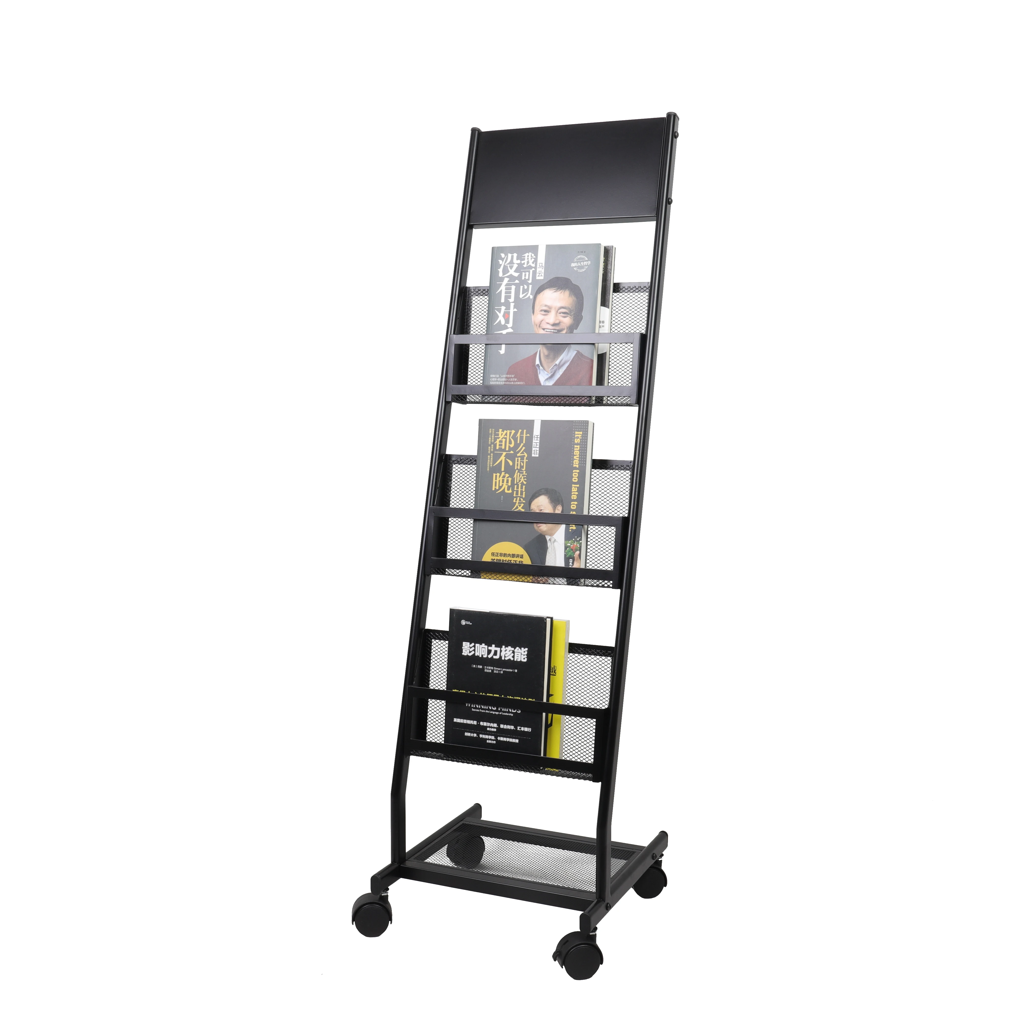Brochure Display Stand Floor Standing Magazine Display Rack Holder Newspaper Stand with 3 Shelves