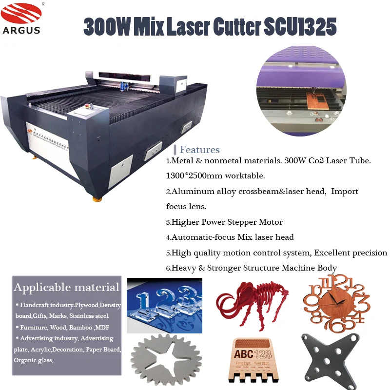 ARGUS 1325 Wood Cut Laser Engraving Machines Co2 Laser Cutter Engraver 150w 300w Co2 Metal Laser Cutting Machine For Acrylic