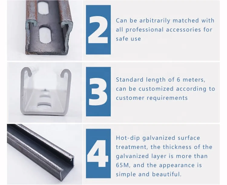 Hot dip galvanized 41x82 double channel powder coated c channel solar panel strut channel