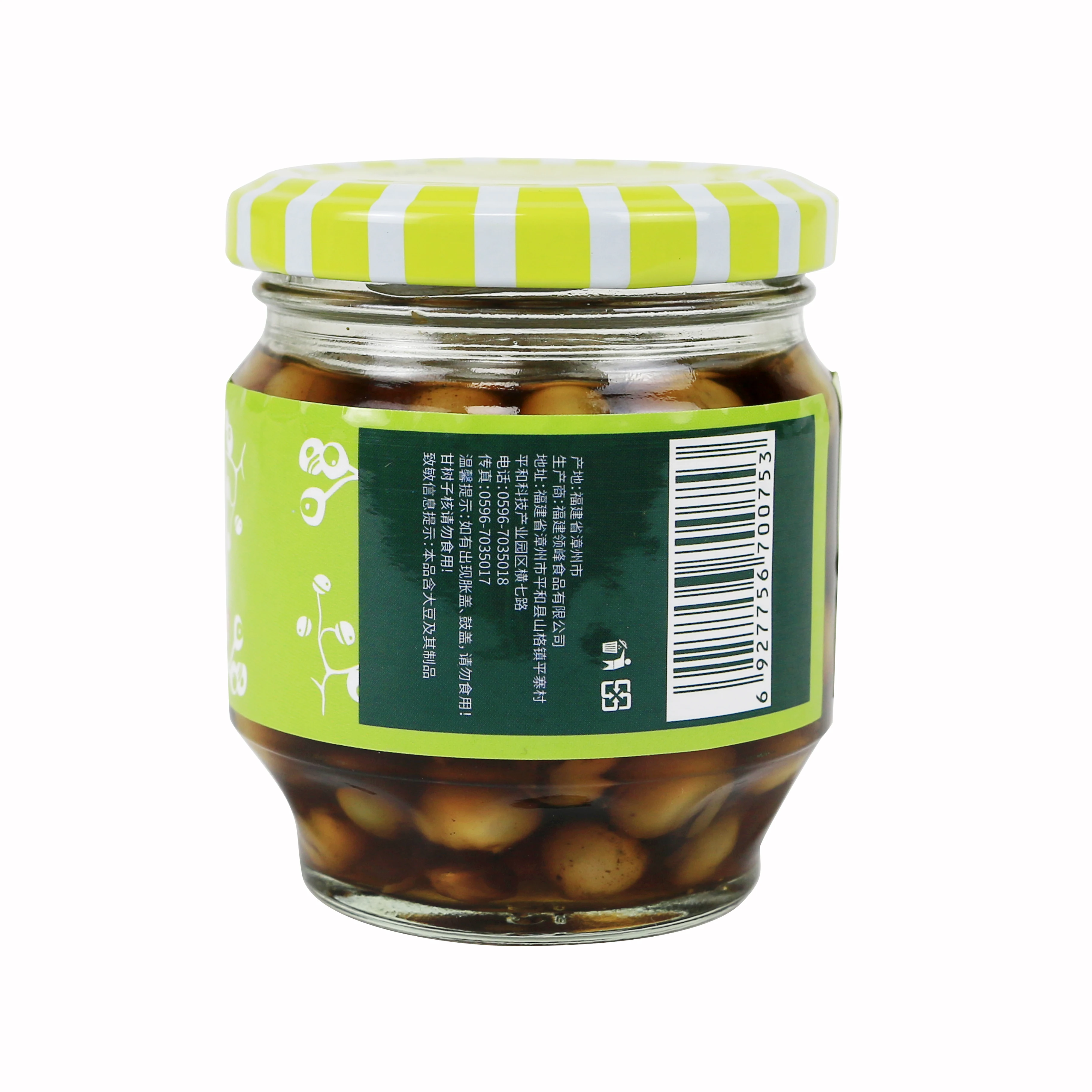 Wholesale Chinese Supplier Pickled Cordia Dichotoma In Glass Jar 160G