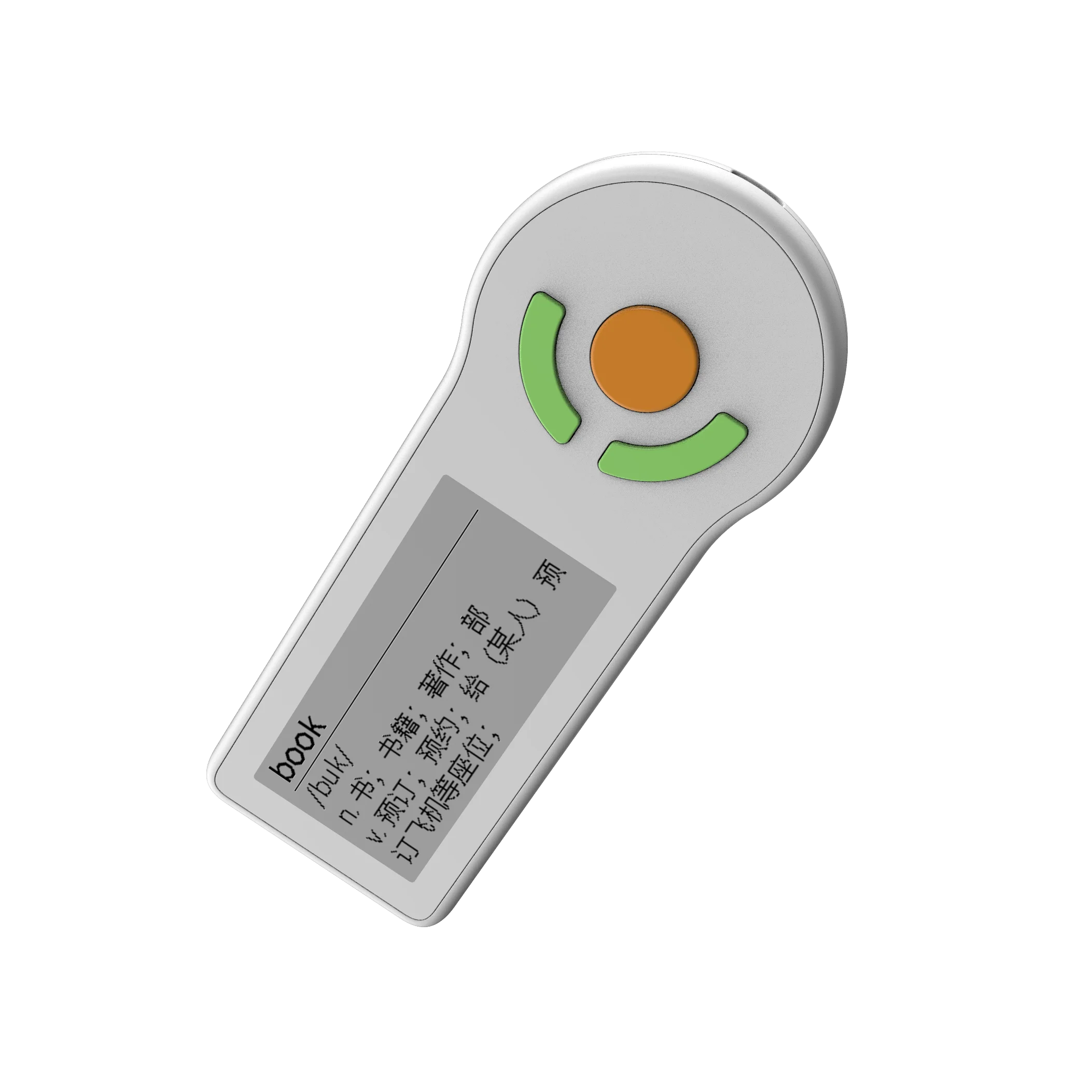 Самый дешевый качественный электронный словарь на английском языке с экраном e-ink