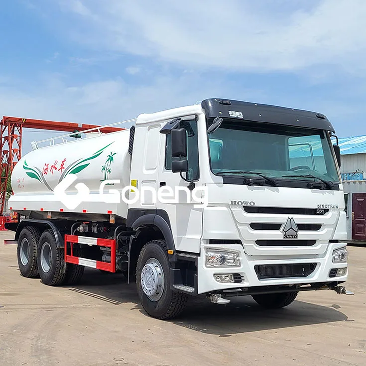 15000 20000 литров грузовиков с автоцистерной sinotruk howo для продажи в
