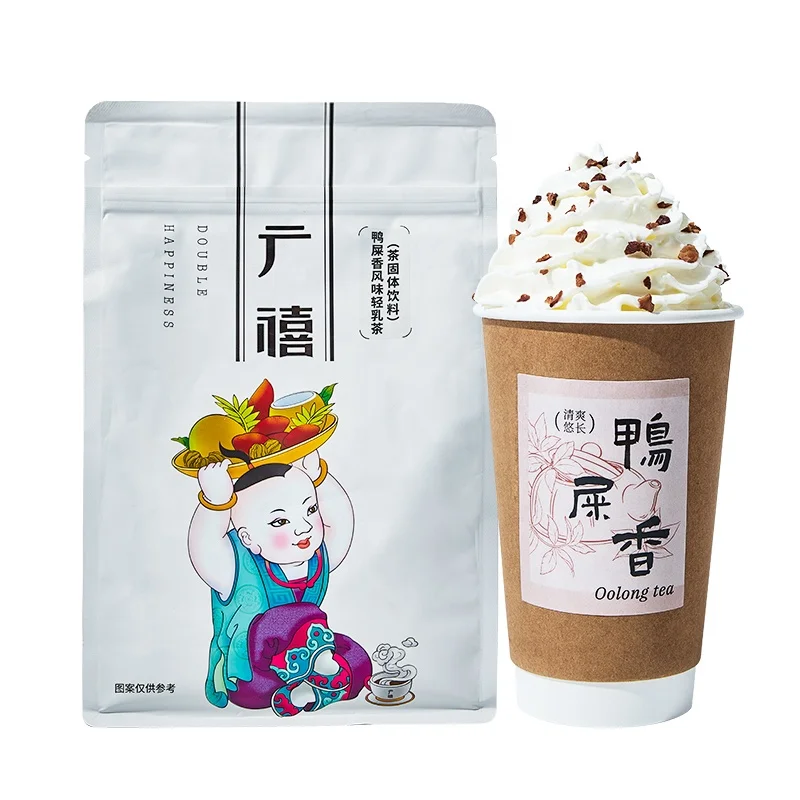 Milk Tea Raw Material 1kg Duck Shit Fragrance Light Milk Tea Powder