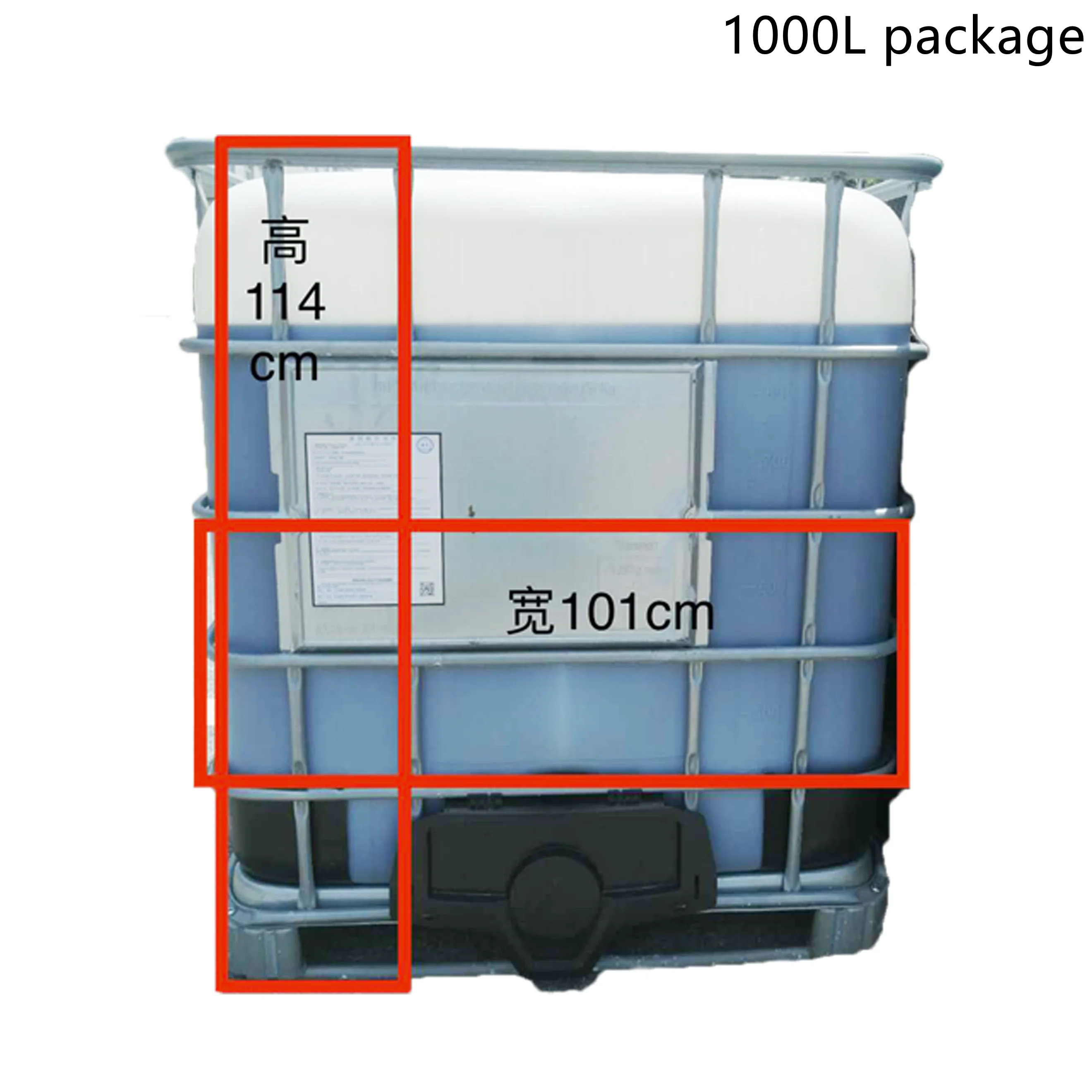 China liquid Double liquid caramel color caramel  food colorant good acid resistance for soft drink