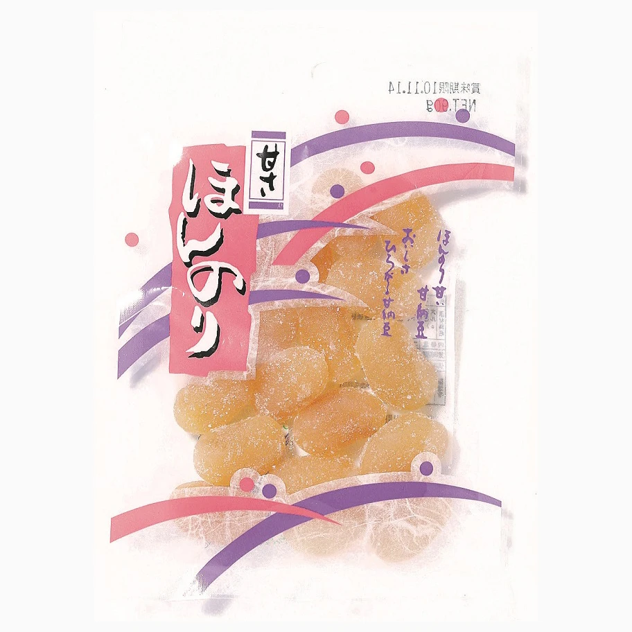 Popular 68g separate packaging export bulk white kidney soya soy beans