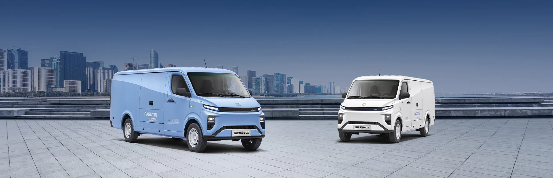 2024 geely electric van cargo Pure electric truck Farizon V7E New Energy Vehicle big space cargo van