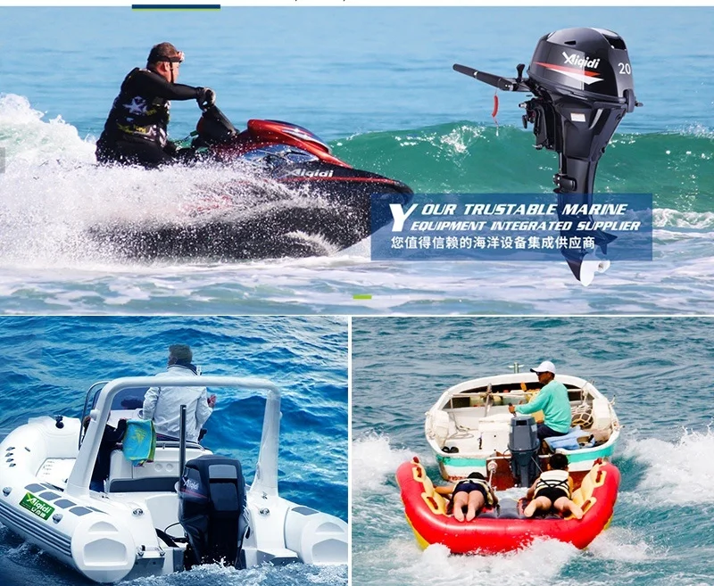 Water Cooling 15HP Two Strokes 246CC 24L Outboard Motor Boat Engine for Marine Raft