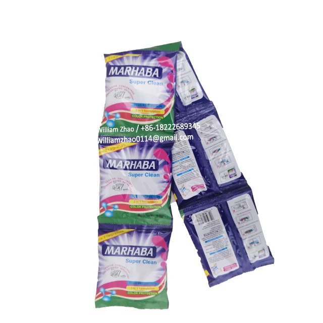 Small plastic bag packing high foam  washing powder for wholesale