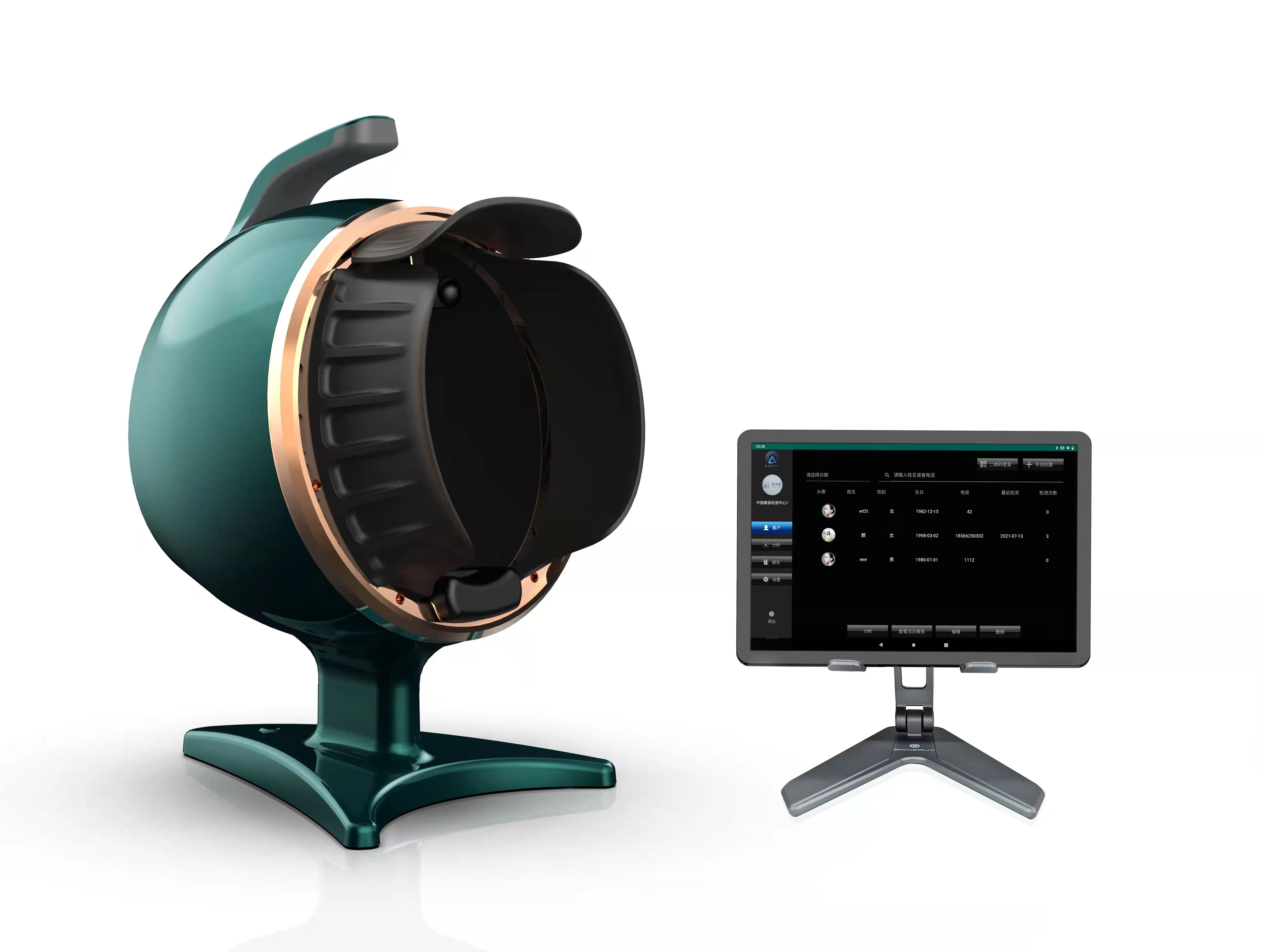 Intelligent skin analyzer 2022 skin care analyzers portable analyzer skin