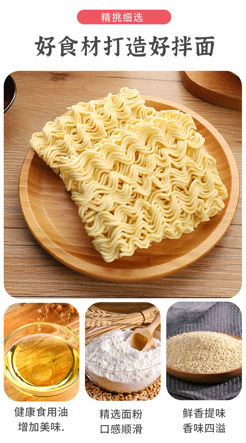 Wholesale instant noodles 100g*5*12 hot selling Exotic food Korean ramen halal Creamy Turkey Noodles