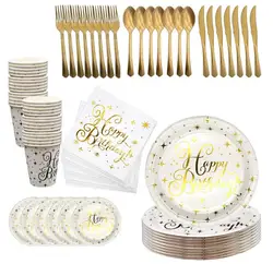 Birthday Party Supplies  Gilding  Disposable Paper Tableware kit Party Decorations for Kids