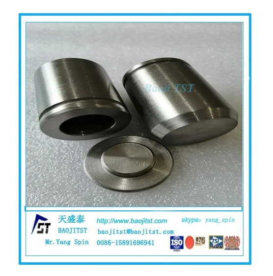 Вольфрамовый тигель