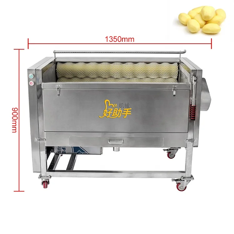 
Multifunction Stainless Steel Vegetable Washing Peeling Machine 