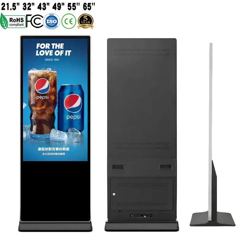 85 75 65 43 55 inch indoor outdoor price led screen lcd advertising display screen kiosk digital signage and displays totem
