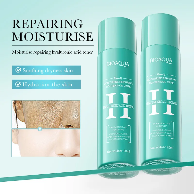 BIOAQUA Beauty Products Moisturizing Repaiping Hyaluronic Acid Lotion Face Moisturizer Lotion for All Skin Types Facial Serum