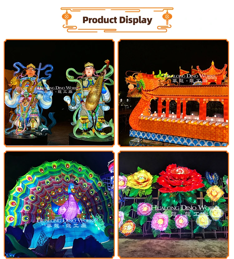 silk lantern show