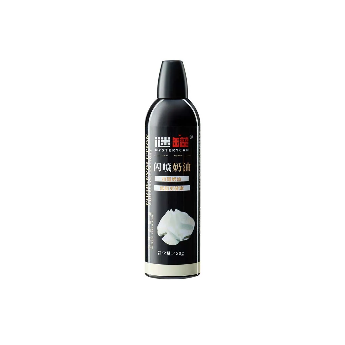 
High Quality Whipping Cream Whipped Chocolate Powder For Cake Topping And Ice Cream Fillings 