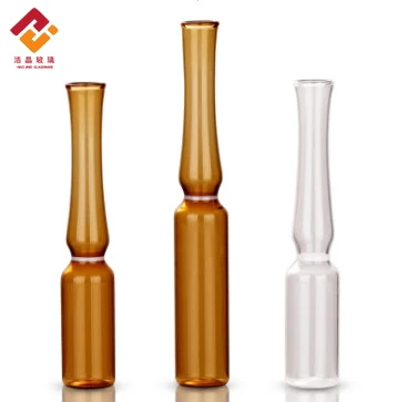 2ml 10ml amber glass vial liquid mini pharmaceutical medicine small glass ampoule bottle package