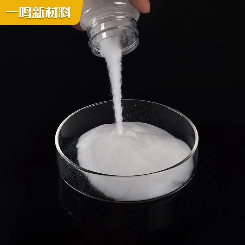 High Quality  Column  Chromatography Silica Gel Powder Manufacturer