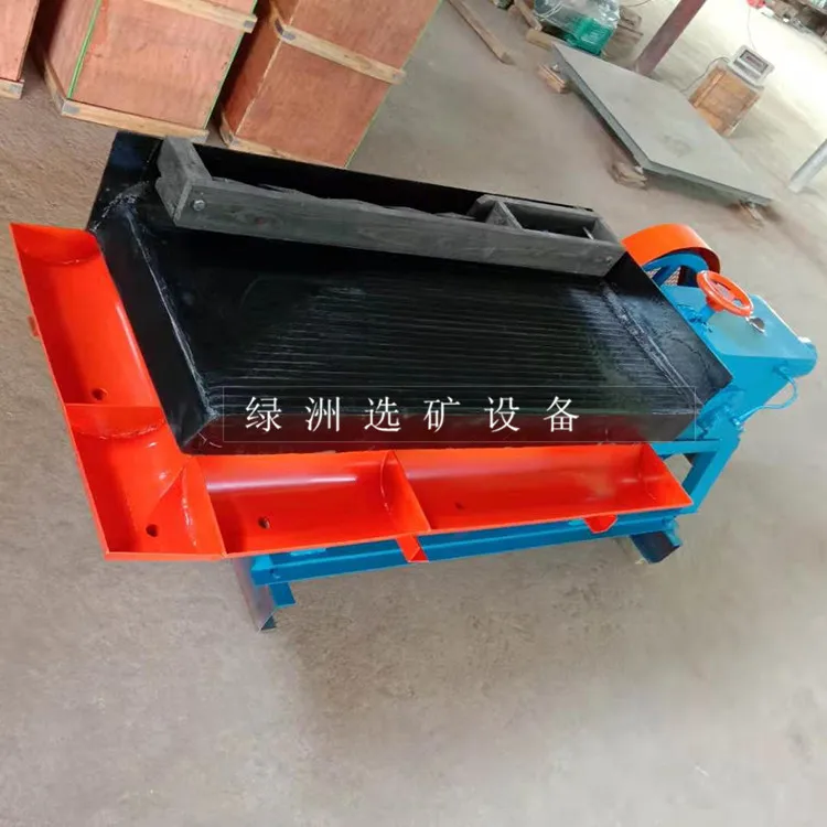 Laboratory shaking table for mining chosen of the sand  1100 shaker for gold separating