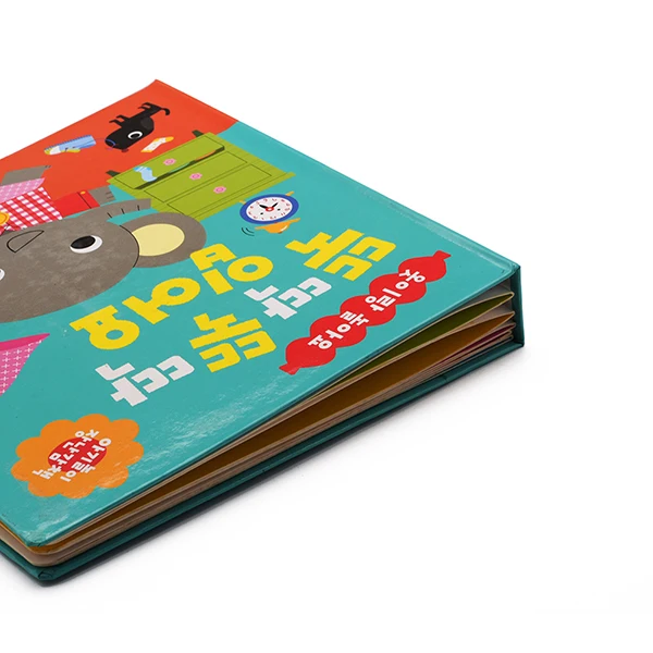 Hot sale Custom good price Children book publishers in china / english books for children / cartoon children english story books