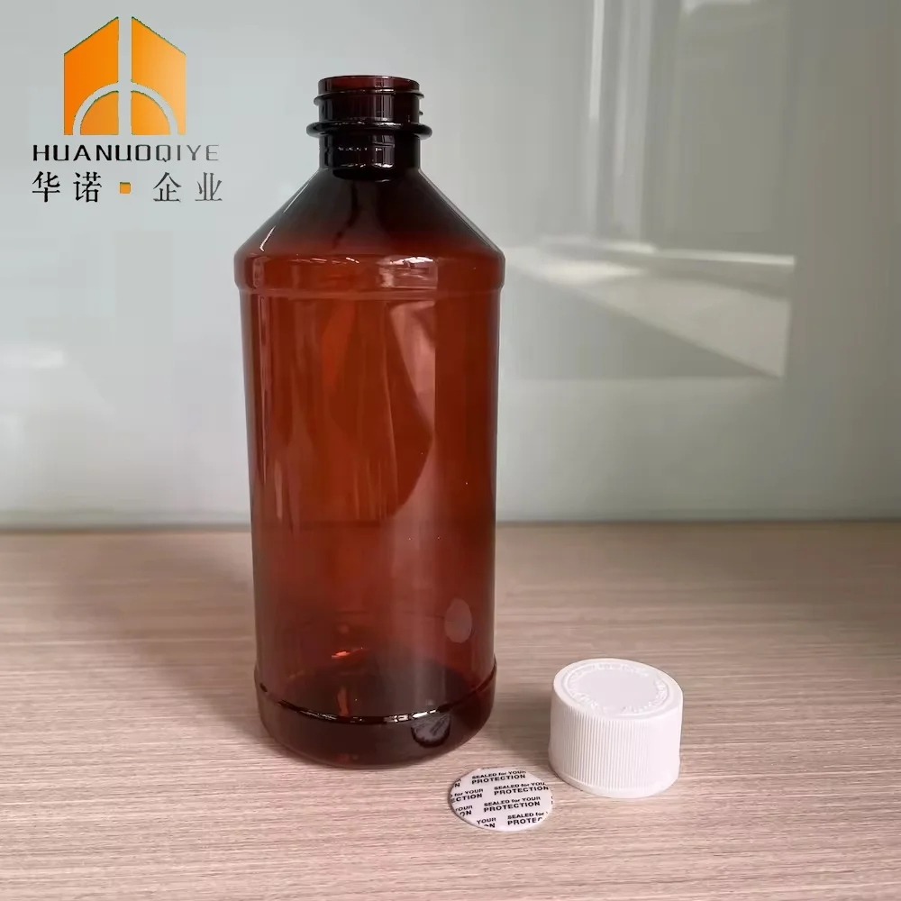 Quagen Prometh Oral Solution 16oz PET Plastic Amber Arch Bottle Sealed with CRC Red Writing Lid and labels in Stock