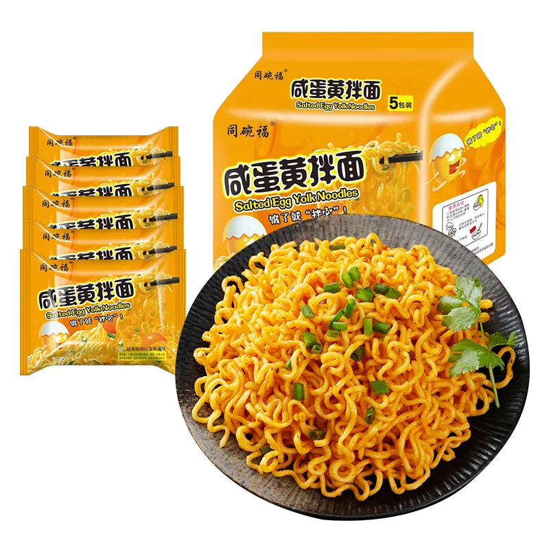 Тонг Ван Фу 113 г оптовая продажа куриная лапша соленый яичный желток быстрого приготовления