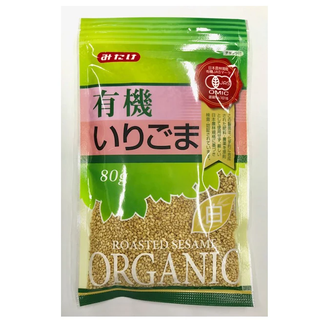 Storage Convenient Organic Roasted Sesame Seed With No Additives