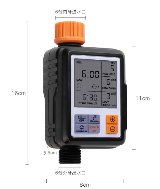 Deepbang Wholesale Garden Watering Timer Ball Valve Digital Agriculture Electronic automatic Controller System Dropshipping