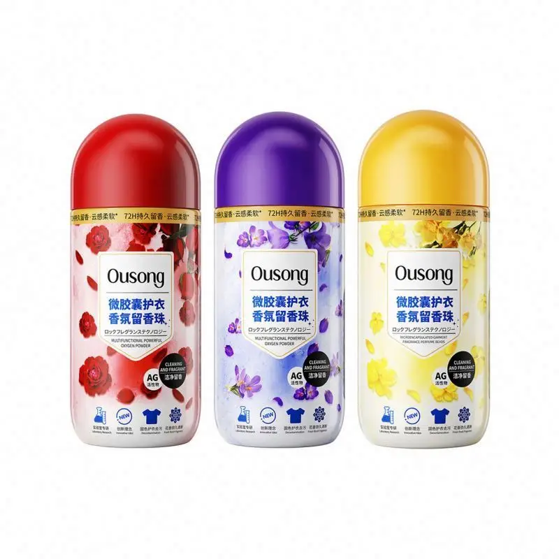 Private Label OUSONG care no damage clothing rose lavender cloth fragrance beads Private Label OUSONG care no damage clothing