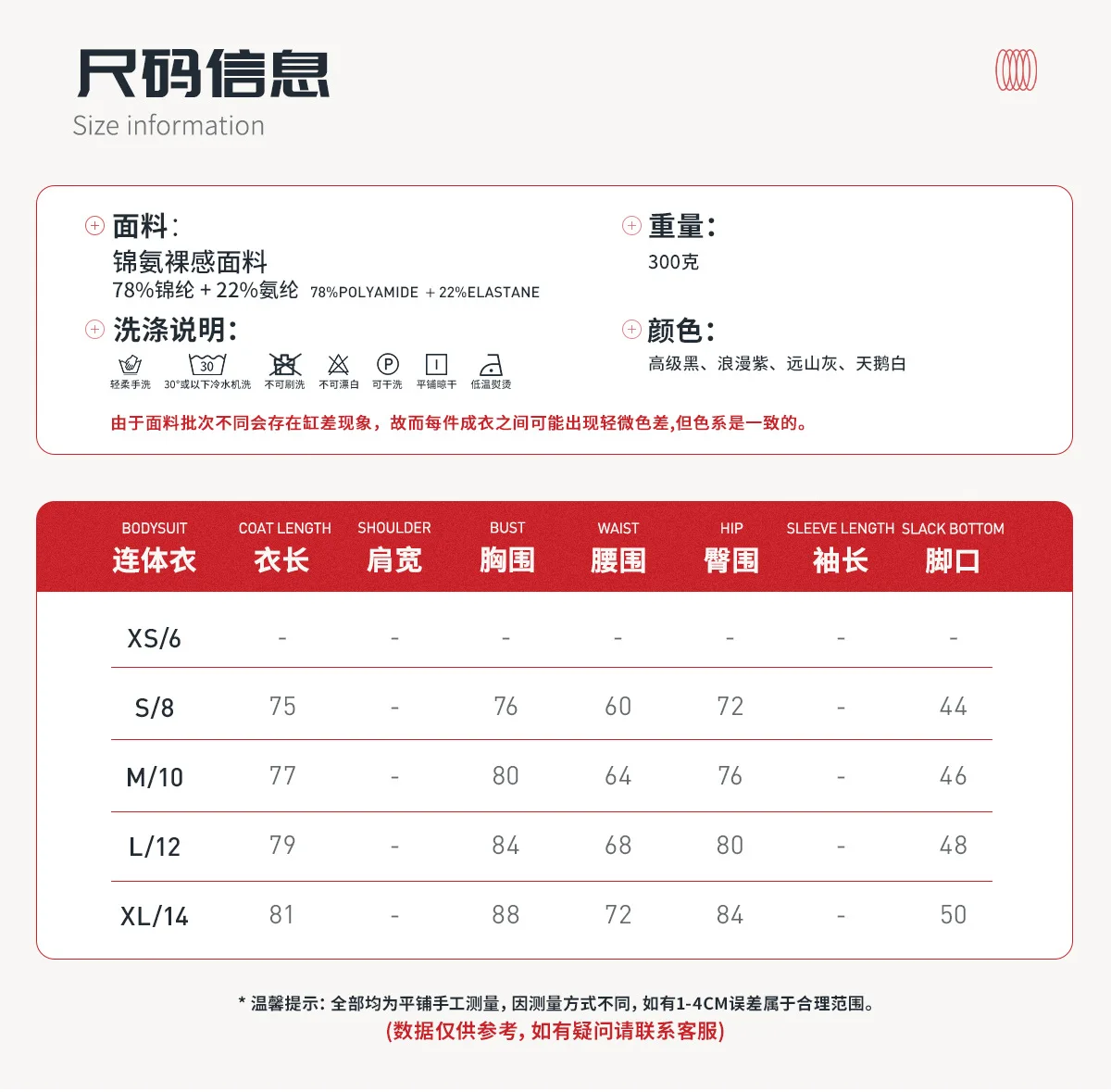 Summer Outdoor Four Way Strech Sleeveless Running Fitness Front Zipper Tennis Dress White Women with Shorts