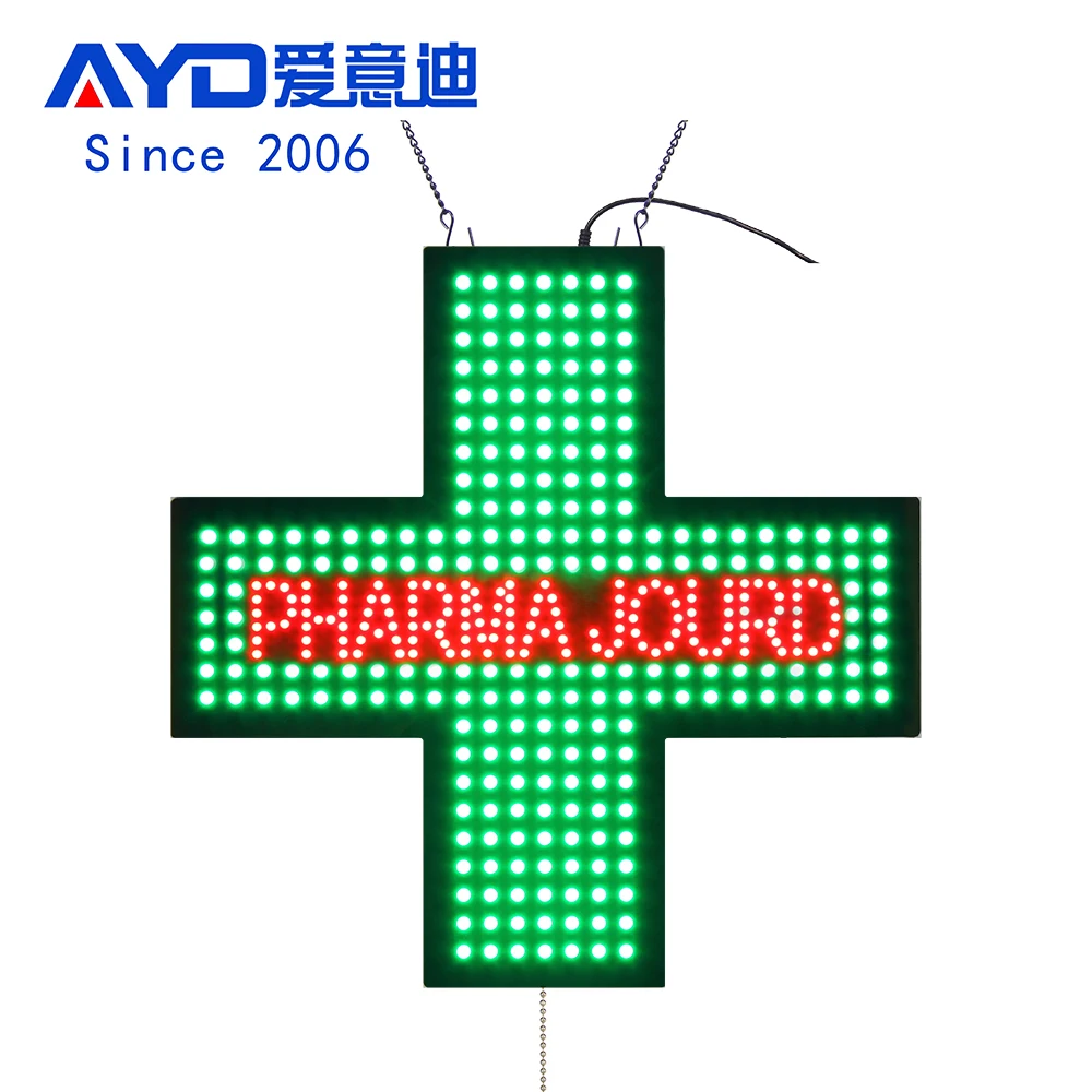 48CM LED Cross Pharmacy Signs Hanging in the Interior of Billboard Lights PHARMA JOURD Luminous Letters Sign
