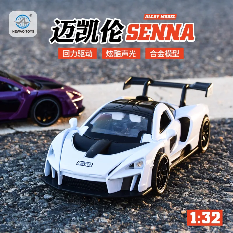 Die cast McLaren Senna 1:32 Alloy Car mold ornaments Toy car simulation car model metal decoration