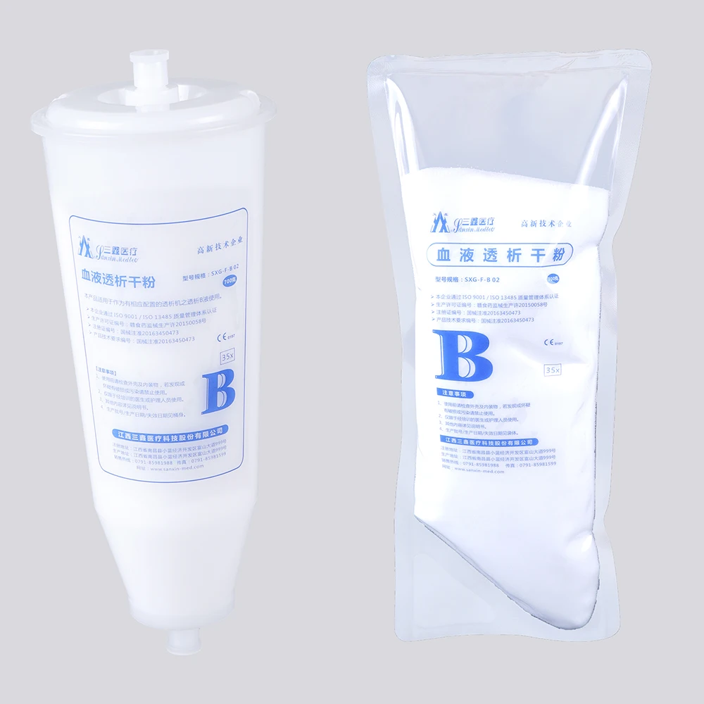 Jiangxi Sanxin Bicarbonate Bag Hemodialysis Concentrator Powder