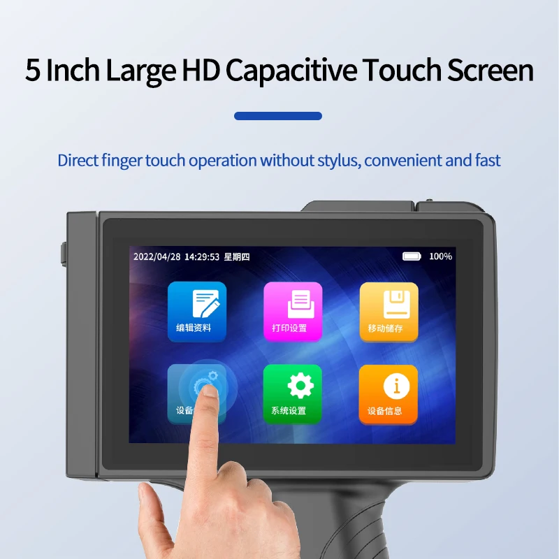 Portable Large Character 50mm Dual Cartridge Handheld Inkjet Printer 2588 2580 Handheld Inkjet Printer