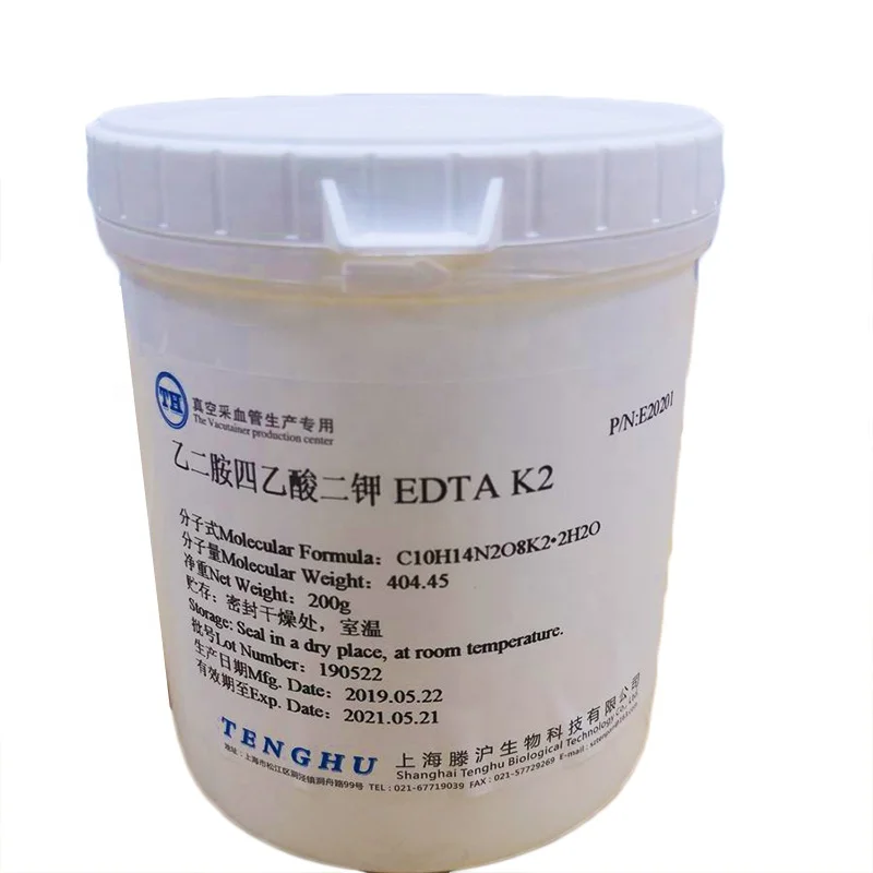 Vacutainer Additives Manufacture Tenghu Anticoagulant EDTA-2K For Blood Collection Tube
