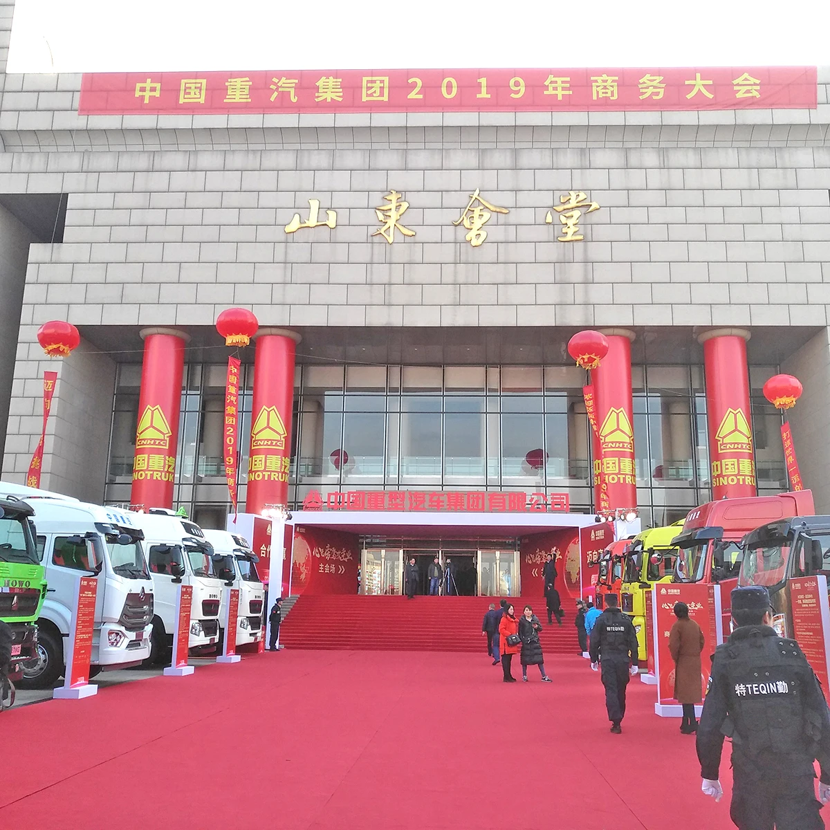 Air conditioner filter system for Sinotruk Howo TX SITRAK C7H Parts Air conditioner heater blower assembly 711W61900-7132