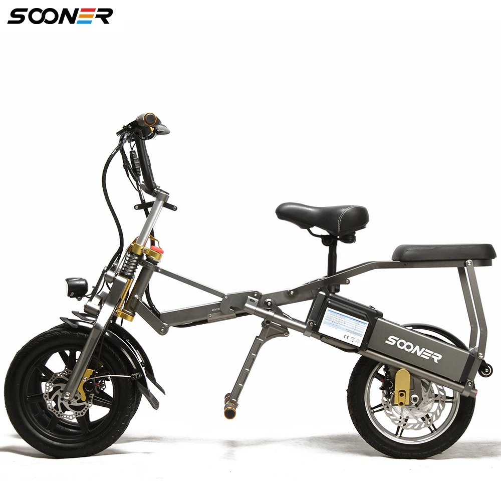 14'  3 wheel Adult Electric Bicycle with Seat Popular Electronic Tricycle Foldable