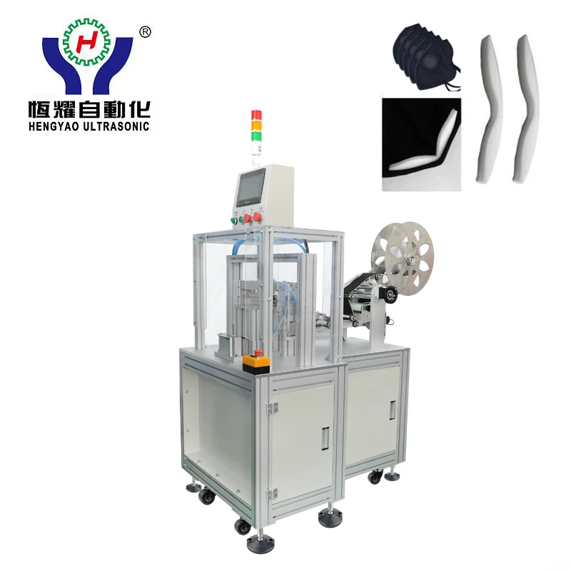 2d face mask dust spongy gasket welding machine