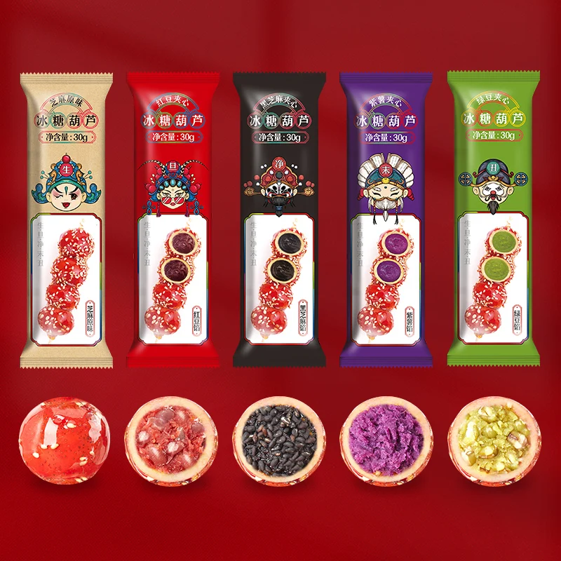 Wholesale old Beijing snacks iced sugar gourd original purple potatoes green beans red beans black sesame sandwich sugar pier