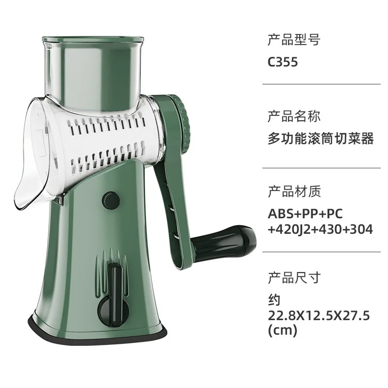 Multifunctional Cooking Crusher Kitchen Gadgets Food Choppers Onion Manual Hand Held Vegetable Roller Potato Shred Slicer