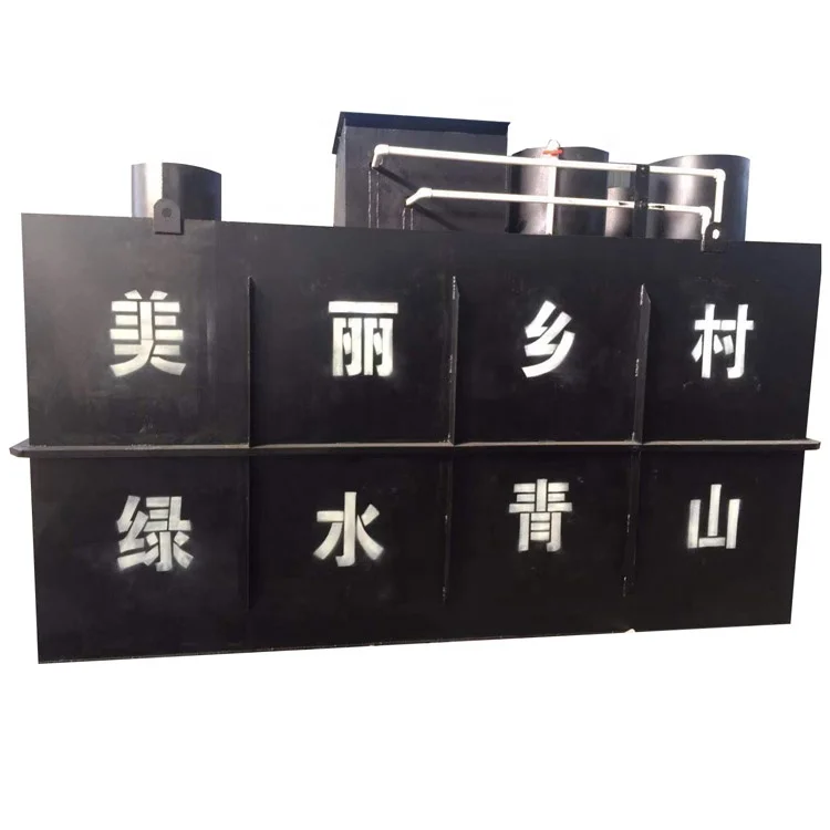 
household waste water treatment plant for domestic sewage treatment 